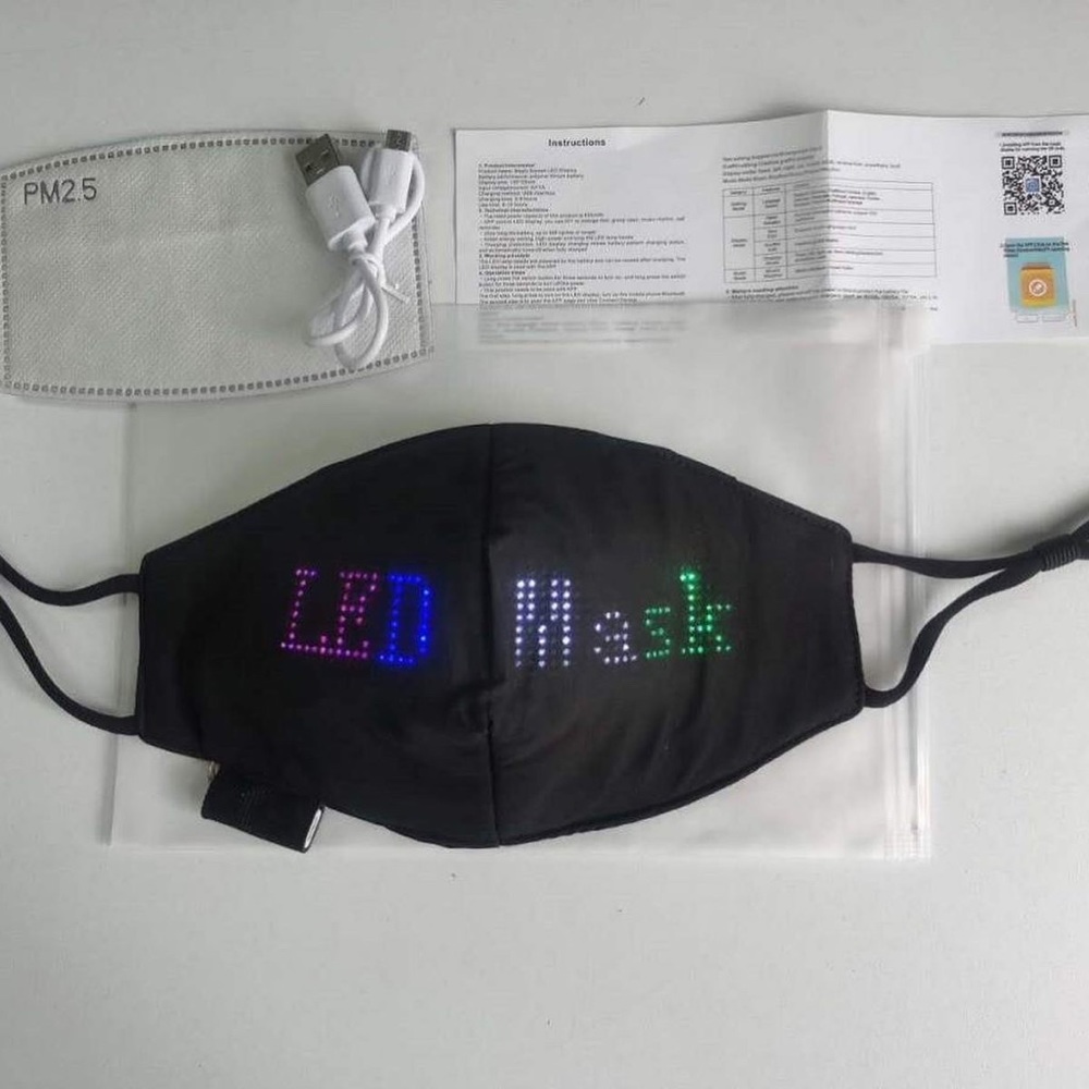 Custom LED FACE MASKS Bluetooth App, USB recharge